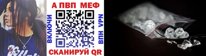Наркота Лагань КОКАИН  МЕФ  ГАШИШ  Конопля 