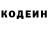 Метадон белоснежный ZACI