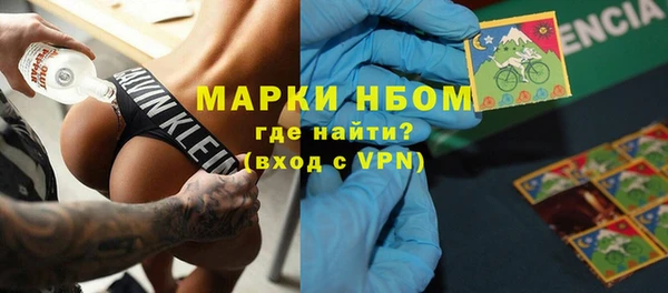 кокаин колумбия Алексеевка