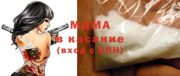 кокаин колумбия Алексеевка