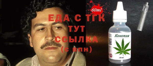 спиды Алзамай