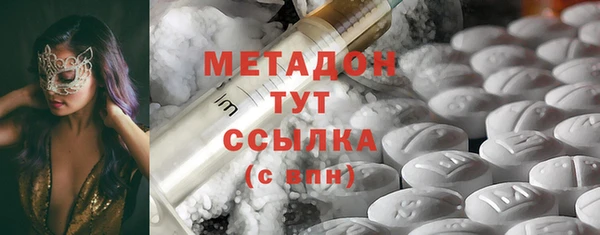 кокаин колумбия Алексеевка