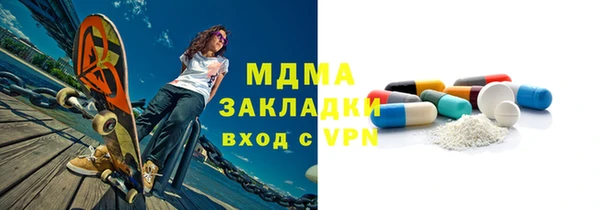 спиды Алзамай