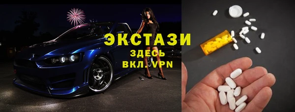 кокаин колумбия Алексеевка