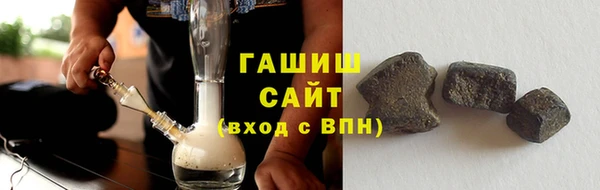 гидропоника Заволжье