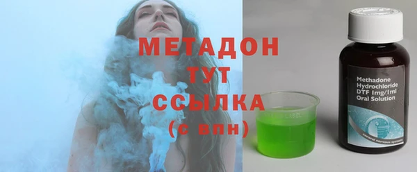 мескалин Алексин