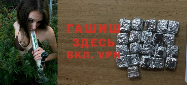 кокаин колумбия Алексеевка