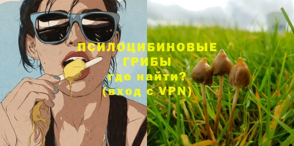 кокаин колумбия Алексеевка