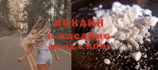 мескалин Алексин