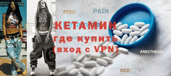 скорость mdpv Липки