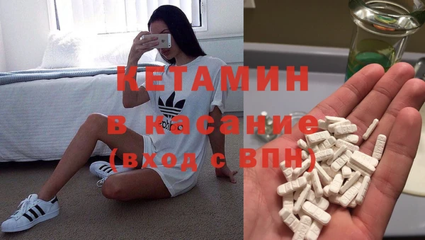 кокаин колумбия Алексеевка
