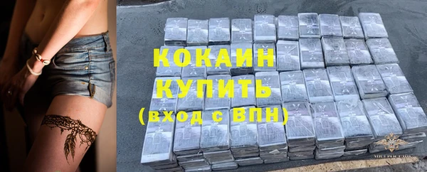 эйфоретик Лихославль